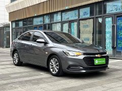 Chevrolet Cruze 2020 320 Automatic Enjoy Edition - ფოტო 4