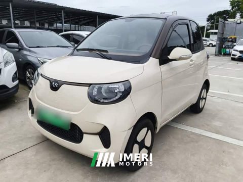 2022 Smart ForTwo Ternary Lithium Battery - ავტომობილი ჩინეთიდან
