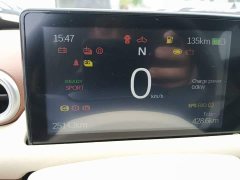 Smart ForTwo Ternary Lithium Battery - ფოტო 12