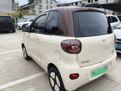 Smart ForTwo Ternary Lithium Battery - ფოტო 5