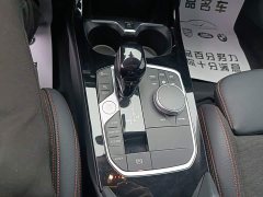 BMW 2 Series (Imported) 2021 225i Four-Door Coupe M Sport Package - ფოტო 10