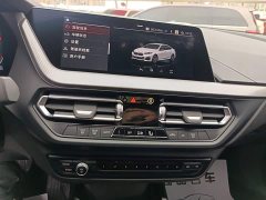 BMW 2 Series (Imported) 2021 225i Four-Door Coupe M Sport Package - ფოტო 9