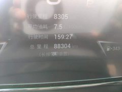 Trumpchi Leopard 270T DCT J15 - ფოტო 5