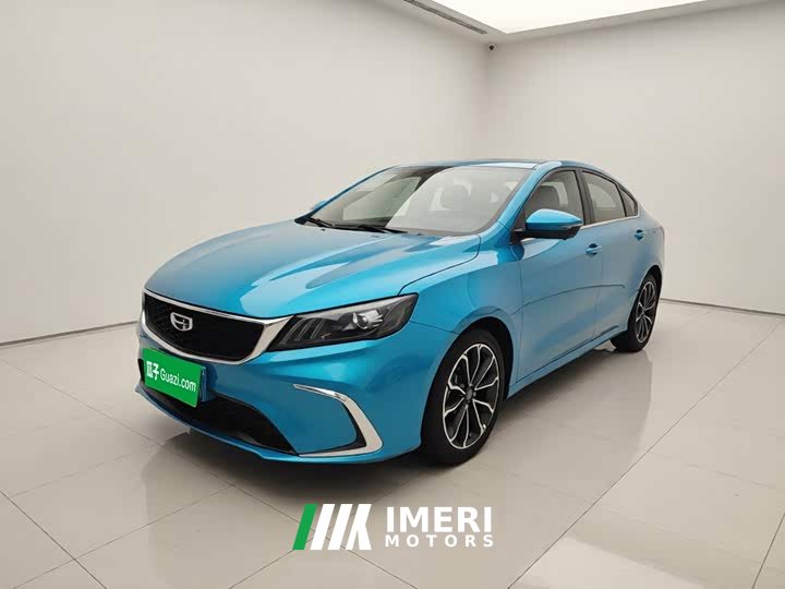 Geely Binrui 1.4T CVT Asian Games Edition - ავტომობილი ჩინეთიდან
