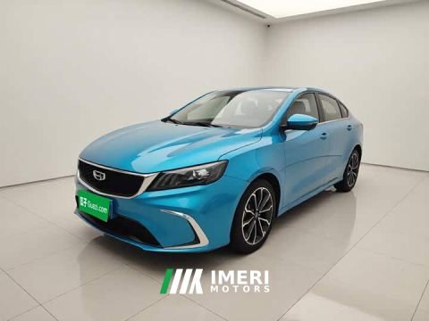 2021 Geely Binrui 1.4T CVT Asian Games Edition