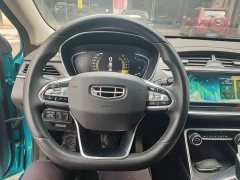 Geely Binrui 1.4T CVT Asian Games Edition - ფოტო 11