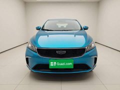 Geely Binrui 1.4T CVT Asian Games Edition - ფოტო 3