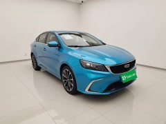Geely Binrui 1.4T CVT Asian Games Edition - ფოტო 4