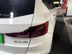 Volkswagen Jetta VS5 280TSI Manual Entry-level Pro - ფოტო 8