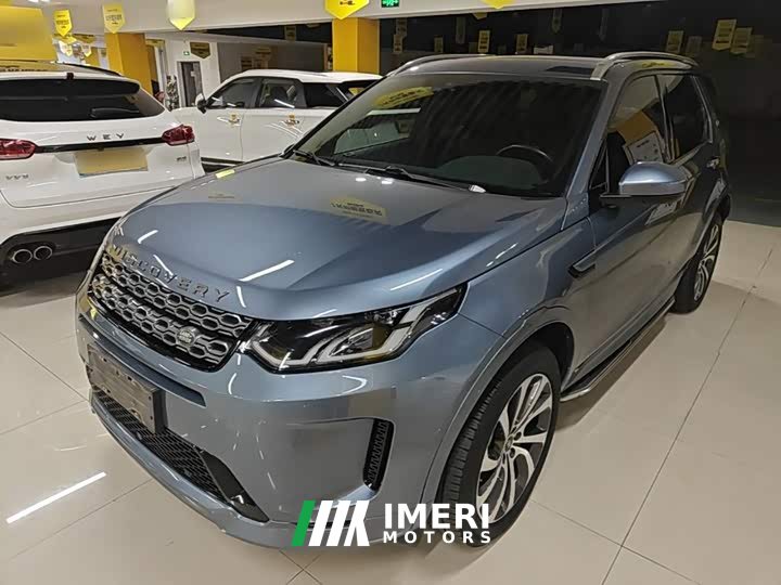Land Rover Discovery Sport 249PS R-Dynamic S Performance Edition - ავტომობილი ჩინეთიდან