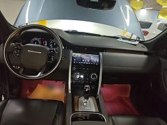 Land Rover Discovery Sport 249PS R-Dynamic S Performance Edition - ფოტო 10