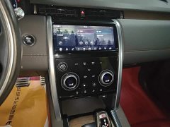 Land Rover Discovery Sport 249PS R-Dynamic S Performance Edition - ფოტო 13