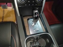 Land Rover Discovery Sport 249PS R-Dynamic S Performance Edition - ფოტო 14