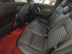 Land Rover Discovery Sport 249PS R-Dynamic S Performance Edition - ფოტო 17