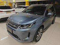 Land Rover Discovery Sport 249PS R-Dynamic S Performance Edition - ფოტო 2