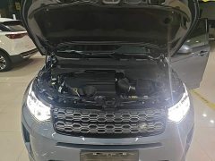 Land Rover Discovery Sport 249PS R-Dynamic S Performance Edition - ფოტო 20