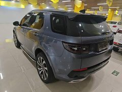 Land Rover Discovery Sport 249PS R-Dynamic S Performance Edition - ფოტო 5