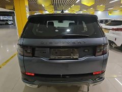 Land Rover Discovery Sport 249PS R-Dynamic S Performance Edition - ფოტო 6