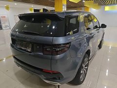 Land Rover Discovery Sport 249PS R-Dynamic S Performance Edition - ფოტო 7