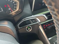 Maxus G50 PLUS 1.5T Happiness Recommended Auto Start Voyage Edition - ფოტო 14