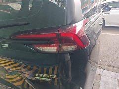 Maxus G50 PLUS 1.5T Happiness Recommended Auto Start Voyage Edition - ფოტო 8