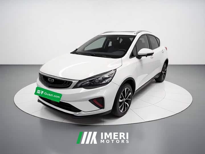 Geely Emgrand GS 2020 1.4T CVT Elegant - ავტომობილი ჩინეთიდან