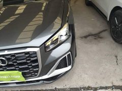 Audi Q2L 2022 35 TFSI Dynamic Entry - ფოტო 18