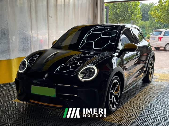 ORA Good Cat GT 2023 Mulan Edition 401km Prestige - ავტომობილი ჩინეთიდან