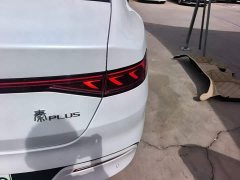 BYD Qin PLUS 2024 Glory Edition DM-i 55KM Leading - ფოტო 8