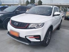 Geely Boyue 1.8TD DCT FWD Asian Games Edition - ფოტო 1