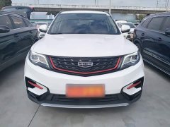 Geely Boyue 1.8TD DCT FWD Asian Games Edition - ფოტო 3