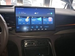 BYD Frigate 07 DM-i 100KM Flagship - ფოტო 13