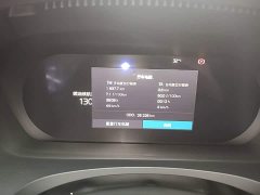 Volvo S90 2024 B5 Intelligent Luxury Edition - ფოტო 12