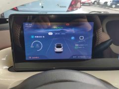 Wuling Binguo 2023 333km Joy Edition - ფოტო 12