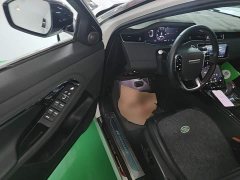 Land Rover Range Rover Evoque 2020 249PS R-DYNAMIC SE Sport Tech Edition - ფოტო 16