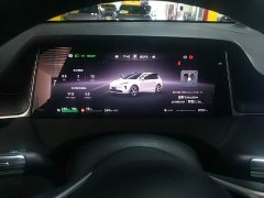 SAIC Changan Uni-T H5 Extended Range Max - ფოტო 12