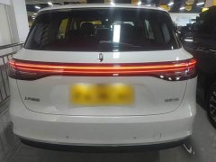 SAIC Changan Uni-T H5 Extended Range Max - ფოტო 6