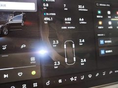 Li Auto L9 Pro - ფოტო 12