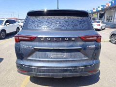 Wuling Kaijet 2020 1.5T CVT Elite - ფოტო 4