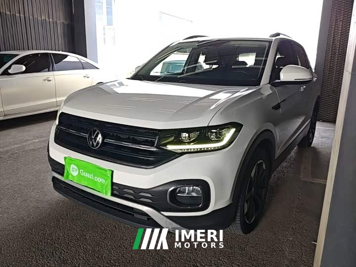 Volkswagen Tanyoung 1.5L Automatic Smart Connected Edition - ავტომობილი ჩინეთიდან