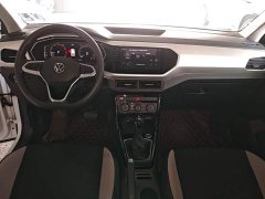 Volkswagen Tanyoung 1.5L Automatic Smart Connected Edition - ფოტო 10