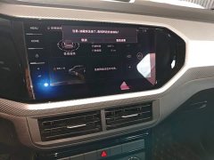 Volkswagen Tanyoung 1.5L Automatic Smart Connected Edition - ფოტო 13