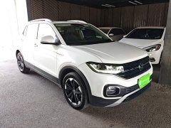 Volkswagen Tanyoung 1.5L Automatic Smart Connected Edition - ფოტო 4