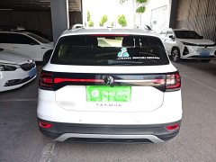 Volkswagen Tanyoung 1.5L Automatic Smart Connected Edition - ფოტო 6