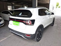 Volkswagen Tanyoung 1.5L Automatic Smart Connected Edition - ფოტო 7