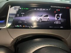 SAIC Shangjie H5 Extended Range Pro - ფოტო 12