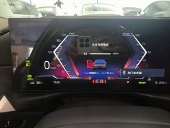BMW i3 2022 eDrive 35 L - ფოტო 12