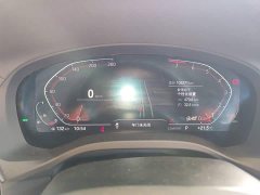 BMW X3 xDrive30i Leading Edition M Night Package - ფოტო 12