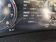 GAC Aion M8 Master Series 390T Luxury Edition - ფოტო 5