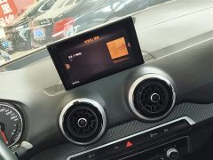 Audi Q2L 35 TFSI Fashion Elegance - ფოტო 13